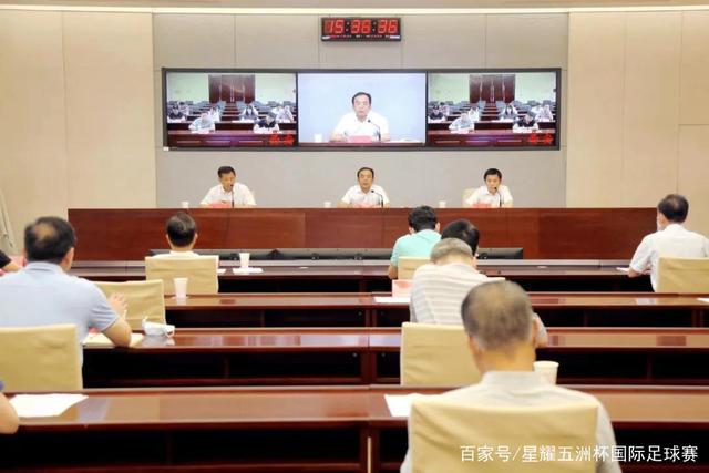 雷火电竞展示图二